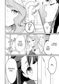 (C92) [Daichibokujou (Makiba) xxx (Little witch Academia) [English] [Decensored]