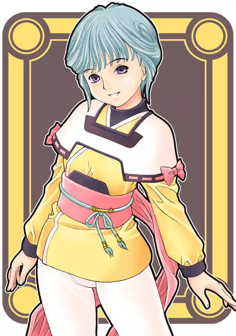 GENSOHSYOHZYO-ROM EVOLUTION