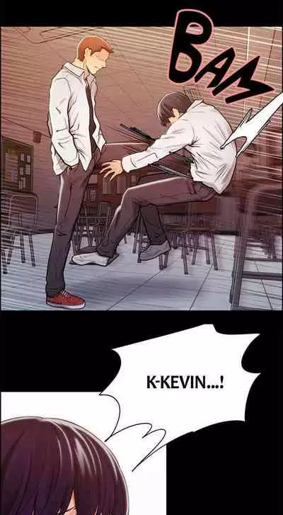 Taste of Forbbiden Fruit Ch.23/24