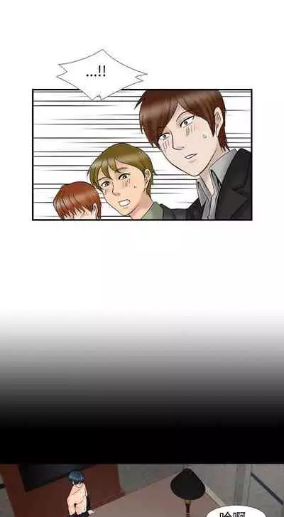 人妻性解放 1-84