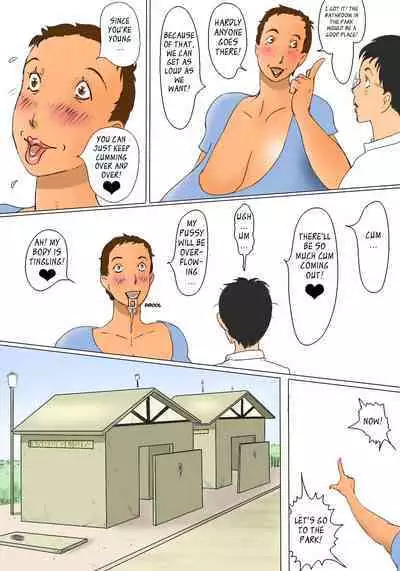 Kimie no Koushuu Toilet Seikatsu | In The Park Bathroom With Kimie