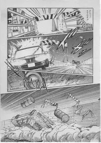 [Dirty Matsumoto] Onna Kyoushi Akai Yami