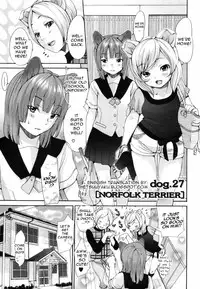 [Inuburo] Inumimi Zukan - Erocyclopedia of Doggy Style [English] [Thetsuuyaku]