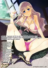 (C88) [PIANIISHIMO (Pija)] ONEONEONE (THE IDOLM@STER CINDERELLA GIRLS) [English] {Erf'}