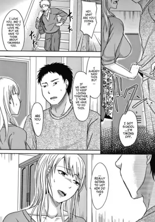 My Brother Saw Me Having Sex... and Then 2