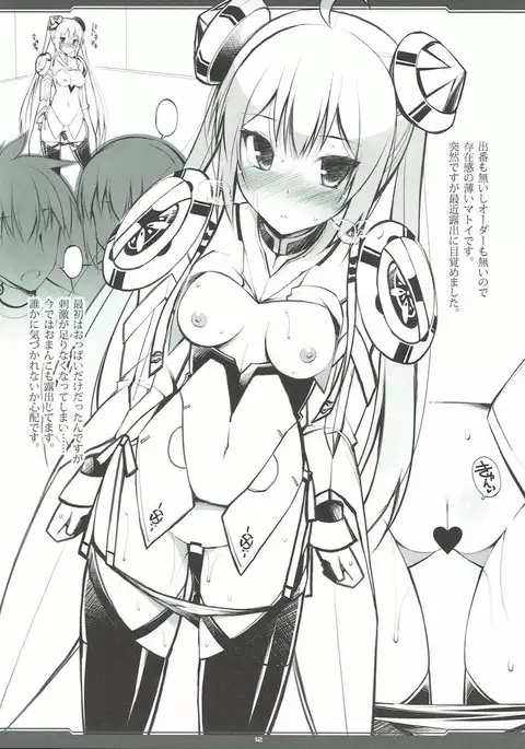 RKGKDIGITALFLYER2013