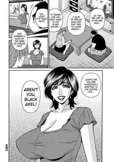 Ozaki Akira - Shuugou Seyo! Drift V Ch. 1-7 [English] [Digital]