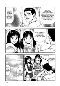 [Anzaki Moral] Tsukekomareta Shoujo [English] {Munyu}