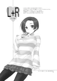 (C77) [SUKAPON-DO (Kagawa Tomonobu, Yano Takumi)] L+R (LovePlus)