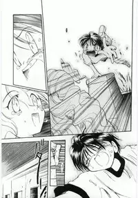 [Takashita Takashi] Young Paradise