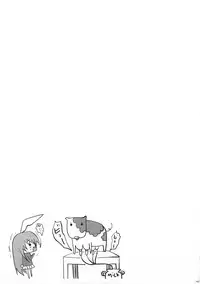 (C82) [Kuma-tan Flash! (Hanao.)] 2010-2011 Matome Bon 2 (Touhou Project)