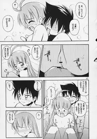 [RIROLAND (Kuuya, Satomi Hiroyuki)] Magical Maple Syrup ~ Heavy Gauge 02 (Magical Antique)