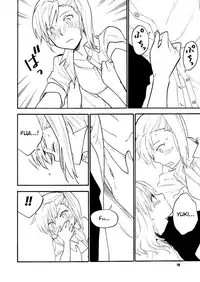 [unknown. (Daishinrin)] SSS (THE iDOLM@STER) [English] [Digital] [Dynasty-scans]