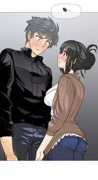 HouseHold Affairs 【卞赤鲤个人汉化】1~29话（持续更新中）