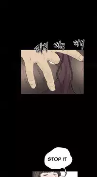 [Keum Sah Gong] Si-Eun Ch.1-36 (English) (Ongoing)