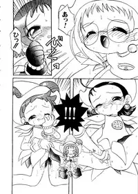 [Anthology] Naru Hina Z 3 (Various)