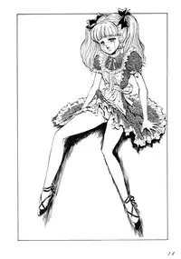 (C53) [LULU Koubou (Various)] Seraphita REMIX