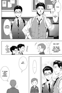 (HaruCC20) [secret soldier (Yasuda Shinogu)] enchanted (The Evil Within) [English]