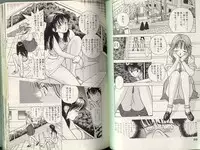 [STEREO GRAM] Angel Vol.2