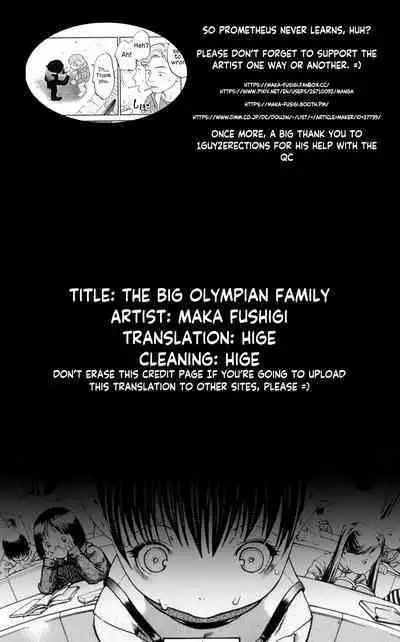 The big olympian family