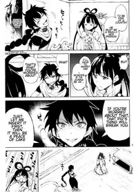 (C83) [Hannama (Serere)] Babaa Janai wa yo… (Magi) [English] [o2chan]