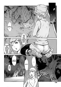 [Po-ju, Zappa Go] Secret Journey [English] [ReEdit]