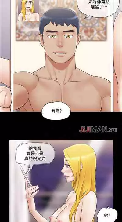 【周五连载】协议换爱（作者：遠德） 第1~62话