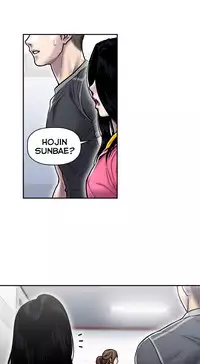 Ghost Love Ch.1-18 (English) (YoManga) (Ongoing)