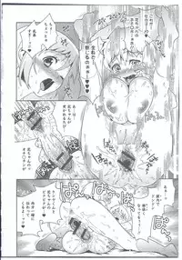 [Anthology] Nyotaika! Paradise 08