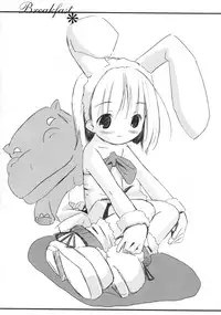 [Electromagnetic Wave] Breakfast