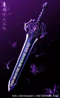 [Hidemaru] Hustle! Danchiduma♥ 2 [Chinese] [魔劍个人汉化]