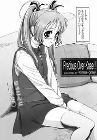 COMIC AUN 2007-01 Vol. 128