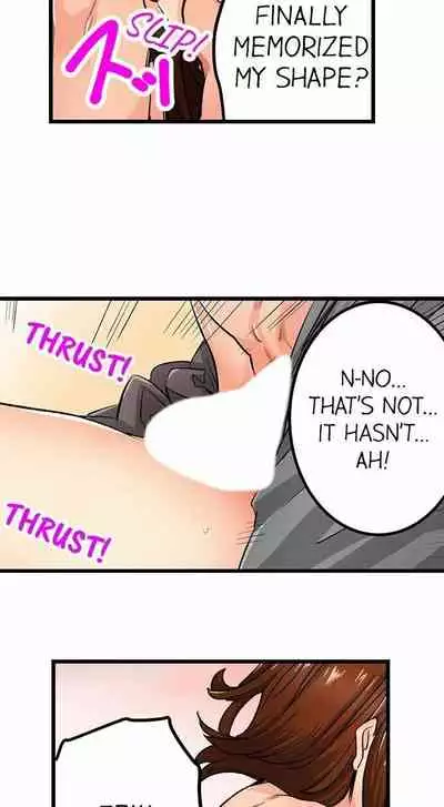 [OUMA] Just the Tip Inside is Not Sex Ch.36/36 [English] Completed