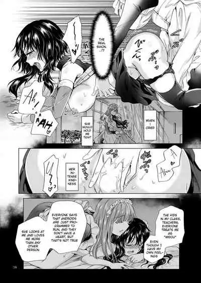 Dream Colored Replica 2