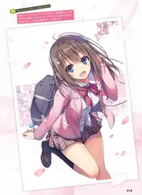 Dengeki Otona no Moeoh Vol.06 [Digital]