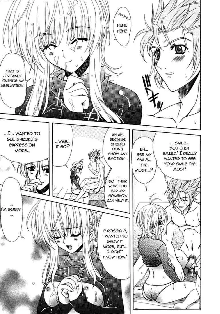 Dual Girls Chapter 1