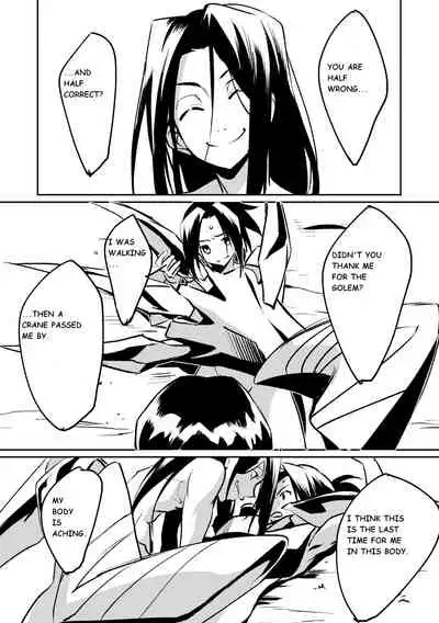 [Boro Goya (Kouheki)] Inbaku Shiki (Shaman King) [English] [DubleSturf] [Digital]