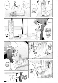 [Katou Jun] Avatar Trans! 1-11 [English] [Risette+SaHa]