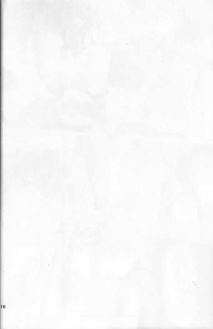 Ikko sen to goKo sen nokou