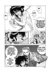 [Hirano Kouta] Coyote [English] [Kotatsu Translations]