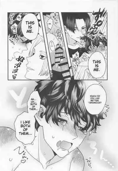 Shirokuro Tsuketai! | I Want to Wear Black and White!