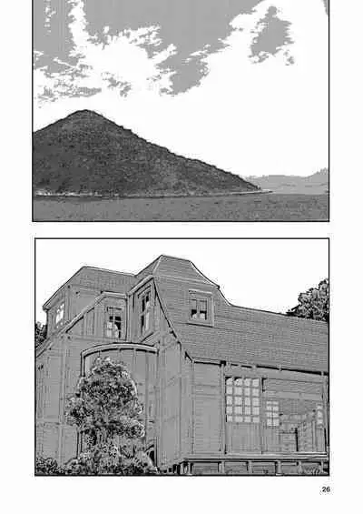 Hadairo no Seishun 03