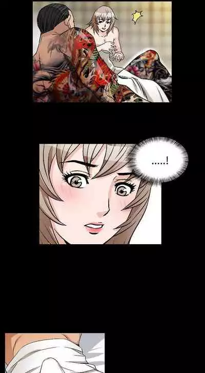 人妻性解放 1-84