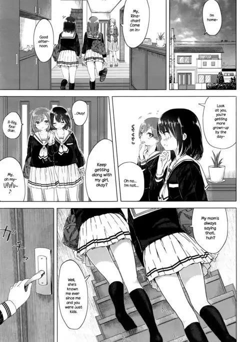 Watashi to Osananajimi no...