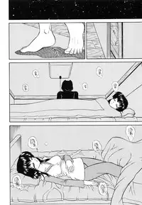 [Chunrouzan] Himitsu no Kanzume