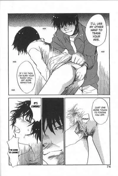 Mousou Mania Onnanoko