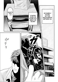 [may] Tsumi to Batsu [English] [Incomplete]