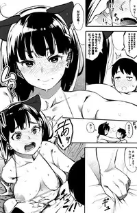 COMIC HOTMILK 2016-04