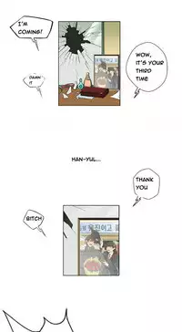 Trap Ch.1-6 (English) (Ongoing)