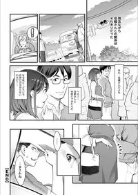 Action Pizazz 2018-03 [Digital]